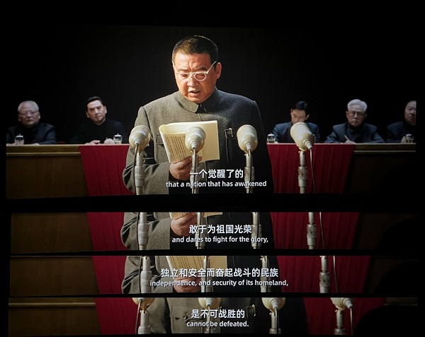 羅茜志愿軍.jpg
